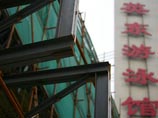 Yingdong Natatorium